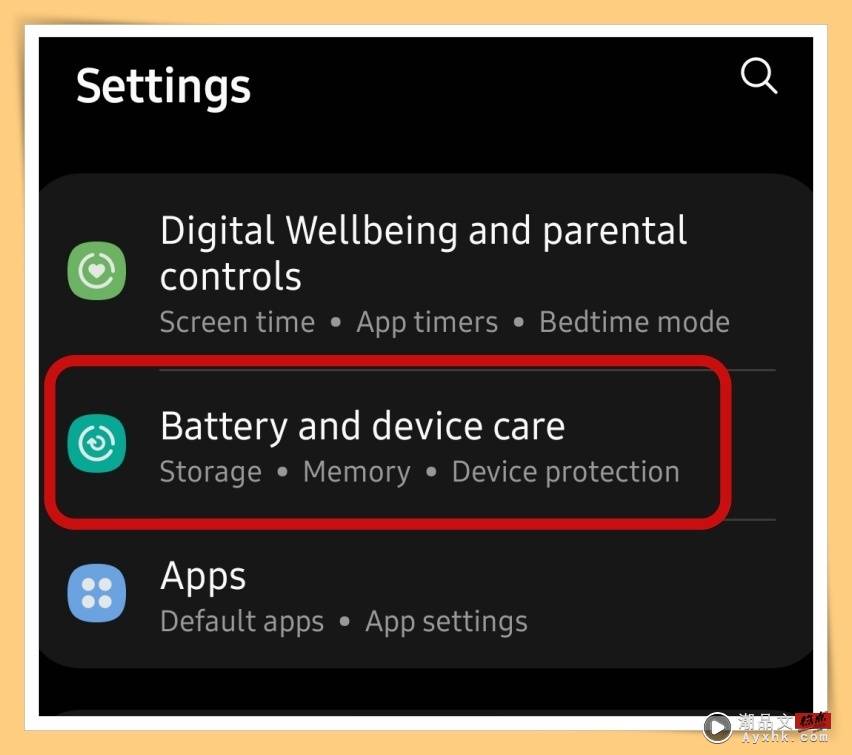 Tips I 怎样检查Samsung手机电池健康？4个步骤检查是否需要更换电池！ 更多热点 图3张